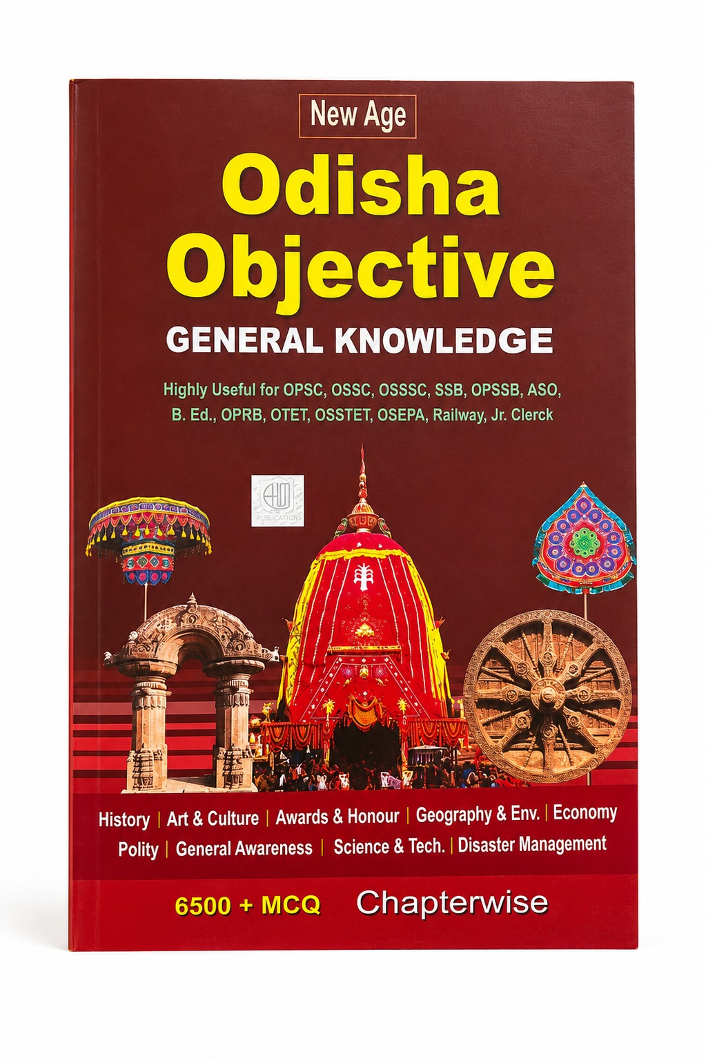 WhatsApp Image 2026-08-21 at 12.18.56 PM (1) ODISHA OBJECTIVE GENERAL KNOWLEDGE BY NEW AGE GROUP OF AUTHOR|ODIA CLASSIC|ODIA NOVEL - Image 1